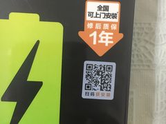 -苹果华为手机维修换屏