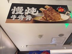 -新旺茶餐厅·早餐·夜宵(仙霞店)