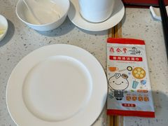 -鼎泰丰(南门店)