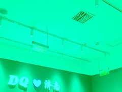 -DQ·蛋糕·冰淇淋(高新万达店)