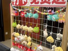 -一绪に和牛寿喜烧(罗湖益田假日店)
