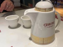 -杯子红牛排(创意产业园店)