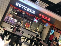 -盒马鲜生(红莲店)