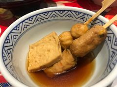 -吉野家(保利广场店)