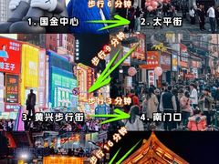 -长沙火车站(地铁站)