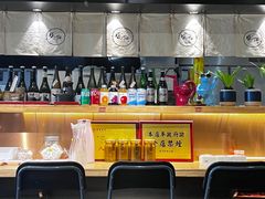 -雷门拉面·现熬骨汤(凯德来福士店)