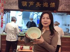 -春发生饭店·非遗(南院门店)