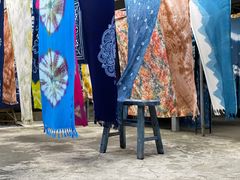 -璞真扎染博物馆