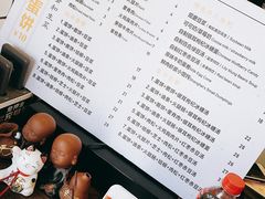 -卞姐蛋饼(陕西南路店)
