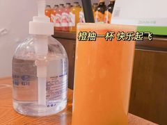 -AFS Cafe & Canteen(闽江二路店)