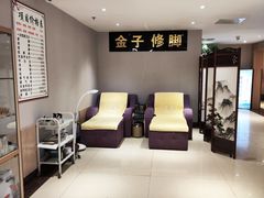 -钓鱼岛洗浴休闲会馆(卫星路店)