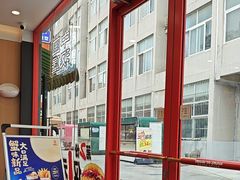 -塔斯汀中国汉堡(南京信息工程大学店)