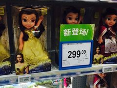 -TOYSRUS玩具反斗城(深圳万象城店)