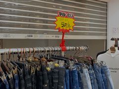 -广州壹马服装广场