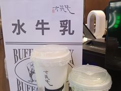 -太犇牛手作茶铺(江北虹悦城店)
