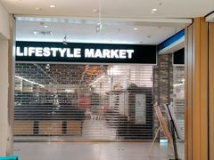 -北京华联购物中心(同成街店)