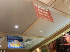 -管氏翅吧(国展店)