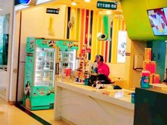 门面-DQ·蛋糕·冰淇淋(天通苑华联店)