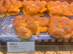 -都恩客(高岛屋百货店)