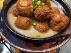 豆腐丸子-满乡小馆