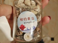-利群商厦(台东店)