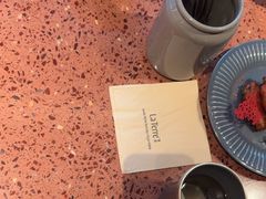 -La Terre乐田(万象城店)