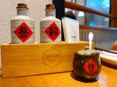 -苏小柳手作点心(控江旭辉分院)