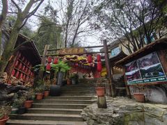 -天河潭旅游度假区
