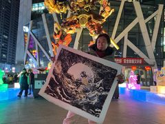 -凯德广场(学府店)