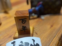 -百年石锅饭·朝鲜族传统民餐