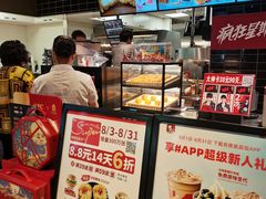 -肯德基(中纬店)