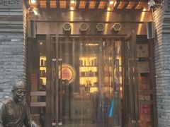门面-北平食府·北京烤鸭(北京西站六里桥店)