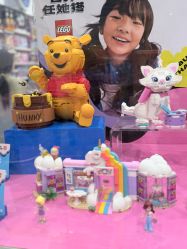 -乐高授权专卖店(济南万象城店)