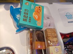 -盒马鲜生(枣园路店)