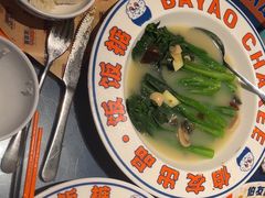 -伯友茶记(中华广场店)