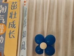 -赣悦轩·四季小馆