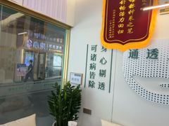 -通透堂中医·精准推拿(万科云城分院)