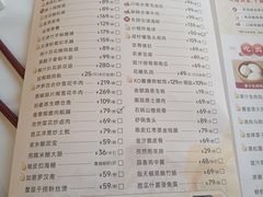 -小榄人家酒楼(民安店)