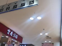 -山西路百货大楼