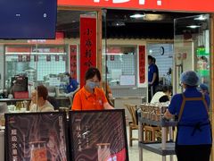 门面-笨罗卜浏阳菜馆(龙华鹏润达店)