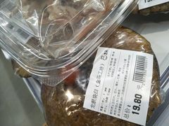 -盒马鲜生(莱蒙都会店)
