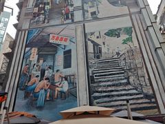 -万县面馆(高笋塘店)