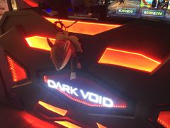 -黑空VR体验馆(领展中心城店)