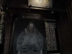 -阳明祠