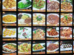 -普天和酒楼·新津菜·烤鸭(天津之眼店)
