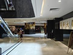 -百乐门喜宴(海珠广场华厦店)
