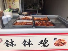 -渔桥李记奶汤面(东街店)