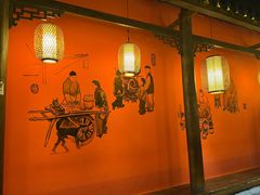 -大张烙馍村(三环南路旗舰店)