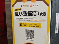 -民盈·国贸城