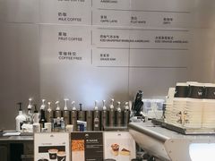 -M Stand(天环广场店)